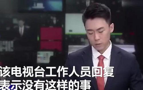 陈梦驰最新爆料新闻事件,揭秘事件背后惊人真相  第3张 陈梦驰最新爆料新闻事件,揭秘事件背后惊人真相  第3张