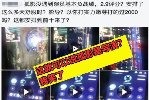 巅峰榜导演爆料视频在线观看,独家爆料视频在线观看,带你领略幕后风云  第1张 巅峰榜导演爆料视频在线观看,独家爆料视频在线观看,带你领略幕后风云  第1张