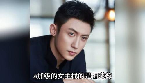 娱乐圈爆料八卦帖,揭秘明星背后的惊人真相!