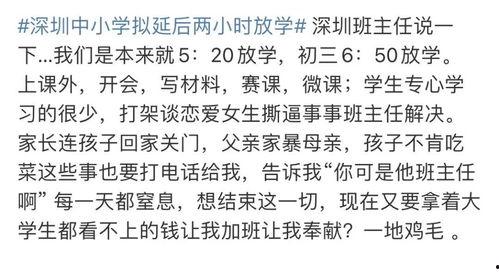 吃瓜娱乐酱小朋友写的诗,吃瓜娱乐酱小朋友的诗意世界  第1张 吃瓜娱乐酱小朋友写的诗,吃瓜娱乐酱小朋友的诗意世界  第1张