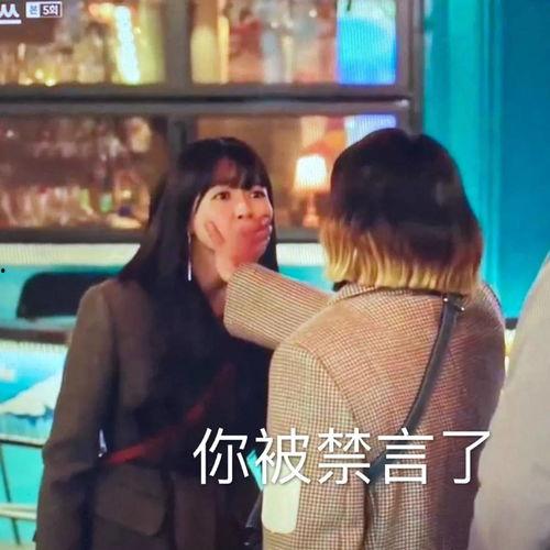 娱乐吃瓜酱事件真相,揭秘背后真相与影响  第2张 娱乐吃瓜酱事件真相,揭秘背后真相与影响  第2张