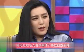 娱乐吃瓜酱事件真相,揭秘背后真相与影响  第3张 娱乐吃瓜酱事件真相,揭秘背后真相与影响  第3张
