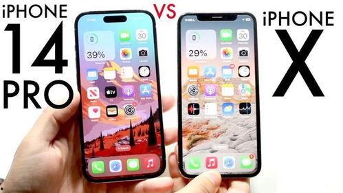 苹果ios17最新爆料,颠覆性新功能与界面革新揭秘  第3张 苹果ios17最新爆料,颠覆性新功能与界面革新揭秘  第3张