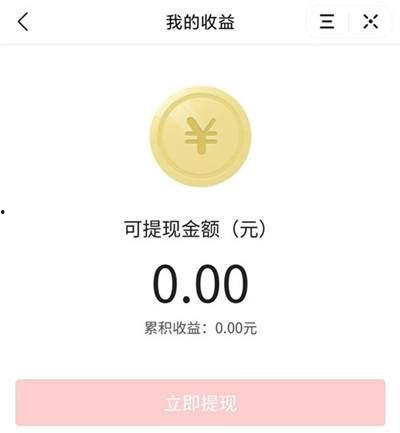 怎么找今日头条爆料呢,轻松掌握信息爆料技巧  第3张 怎么找今日头条爆料呢,轻松掌握信息爆料技巧  第3张