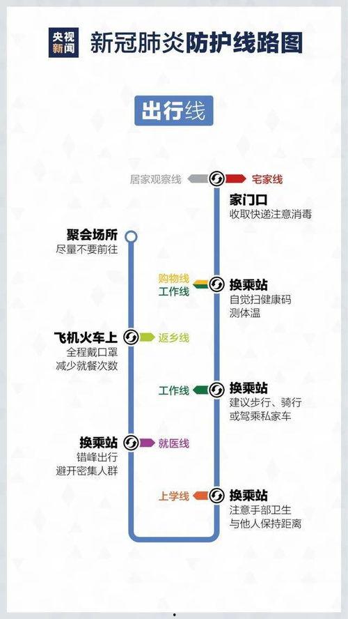 沈阳爆料事件结果最新,真相大白,多面人物命运转折  第1张 沈阳爆料事件结果最新,真相大白,多面人物命运转折  第1张