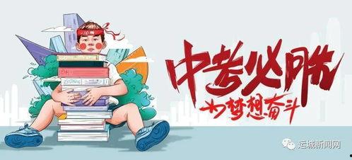 芳姐微博爆料最新消息,娱乐圈最新动态揭秘!”  第2张 芳姐微博爆料最新消息,娱乐圈最新动态揭秘!”  第2张