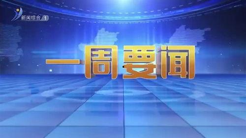 威海美容院最新爆料新闻,消费者权益受损引发关注  第1张 威海美容院最新爆料新闻,消费者权益受损引发关注  第1张