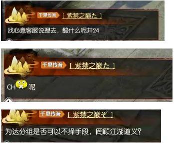 贴吧大佬最新爆料,揭秘娱乐圈惊天秘密!