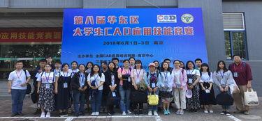 苏州学校爆料新闻最新,真相揭秘,家长学生热议