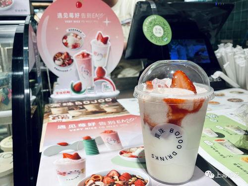 网红爆料三明治店视频,三明治店背后的惊人秘密,你敢吃吗?  第2张 网红爆料三明治店视频,三明治店背后的惊人秘密,你敢吃吗?  第2张