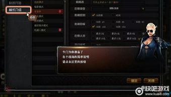 最新爆料cf传说段位图,揭秘巅峰荣耀之路  第2张 最新爆料cf传说段位图,揭秘巅峰荣耀之路  第2张