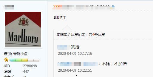 爆料我的家视频,一场家庭生活的真实呈现  第2张 爆料我的家视频,一场家庭生活的真实呈现  第2张