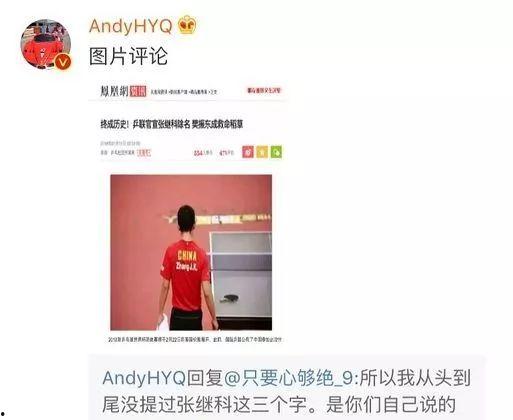 专门爆料娱乐圈的公司叫什么,揭秘幕后真相  第2张 专门爆料娱乐圈的公司叫什么,揭秘幕后真相  第2张