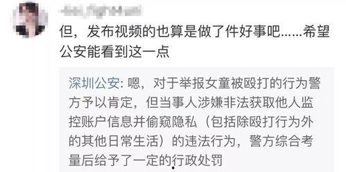 奚安娜爆料视频大全最新,揭秘娱乐圈幕后真相  第3张 奚安娜爆料视频大全最新,揭秘娱乐圈幕后真相  第3张