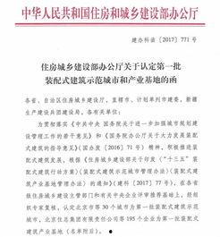 安徽阜阳热点爆料新闻,揭秘当地最新爆料新闻背后的真相  第2张 安徽阜阳热点爆料新闻,揭秘当地最新爆料新闻背后的真相  第2张