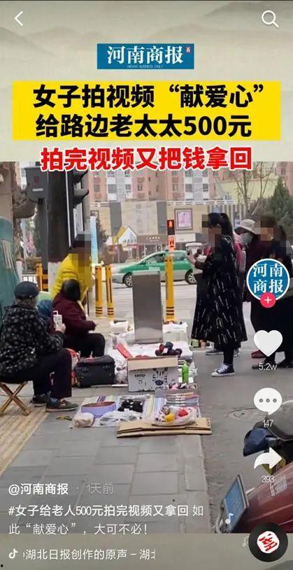 女子爆料摆摊视频,揭秘街头小吃的背后真相  第2张 女子爆料摆摊视频,揭秘街头小吃的背后真相  第2张