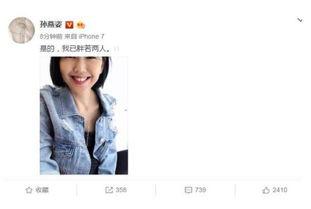 吃瓜直播娱乐圈官网,吃瓜直播官网带你畅游明星幕后生活  第2张 吃瓜直播娱乐圈官网,吃瓜直播官网带你畅游明星幕后生活  第2张