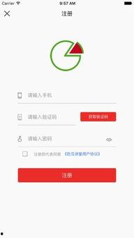 免费共享吃瓜软件下载,一键下载,畅享娱乐盛宴!  第3张 免费共享吃瓜软件下载,一键下载,畅享娱乐盛宴!  第3张