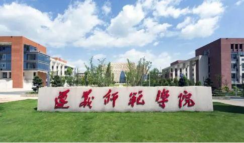 韶关学院爆料视频最新,揭秘校园生活幕后真相  第2张 韶关学院爆料视频最新,揭秘校园生活幕后真相  第2张