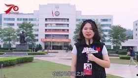 韶关学院爆料视频最新,揭秘校园生活幕后真相  第3张 韶关学院爆料视频最新,揭秘校园生活幕后真相  第3张