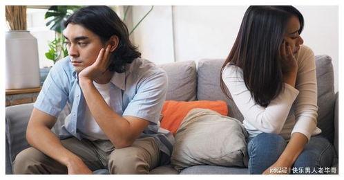 爆料夫妻吵架视频播放,家庭矛盾引发网友热议  第2张 爆料夫妻吵架视频播放,家庭矛盾引发网友热议  第2张