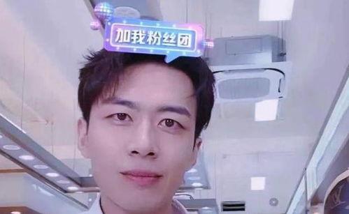 顾浩宇前女友爆料视频,揭秘背后惊人真相  第3张 顾浩宇前女友爆料视频,揭秘背后惊人真相  第3张