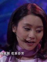 唐萍爆料卢奇视频,揭秘娱乐圈背后的惊人真相  第2张 唐萍爆料卢奇视频,揭秘娱乐圈背后的惊人真相  第2张