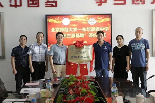 北京足疗师爆料视频最新,揭秘足疗行业不为人知的真相  第2张 北京足疗师爆料视频最新,揭秘足疗行业不为人知的真相  第2张