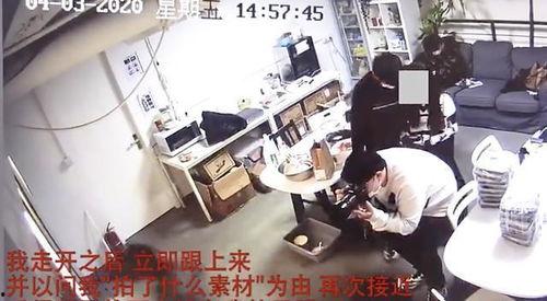 沃神最新爆料误判事件视频,最新误判事件视频深度解析  第2张 沃神最新爆料误判事件视频,最新误判事件视频深度解析  第2张