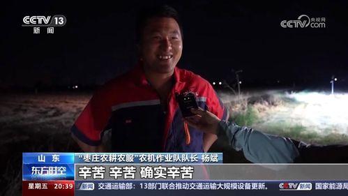 沃神最新爆料误判事件视频,最新误判事件视频深度解析  第3张 沃神最新爆料误判事件视频,最新误判事件视频深度解析  第3张
