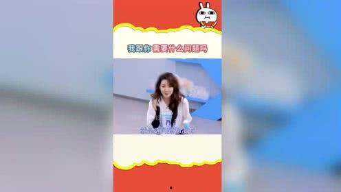 娱乐吃瓜酱购物,娱乐吃瓜酱带你畅游购物狂欢盛宴  第2张 娱乐吃瓜酱购物,娱乐吃瓜酱带你畅游购物狂欢盛宴  第2张