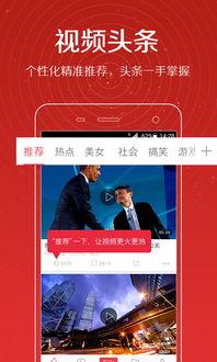 郭琪明最新爆料新闻视频,揭秘事件背后惊人真相!  第2张 郭琪明最新爆料新闻视频,揭秘事件背后惊人真相!  第2张