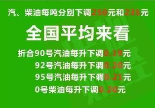 如何爆料教育新闻,如何精准爆料，助力教育改革  第3张