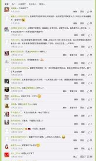 临汾头条疫情最新爆料,追踪病毒传播,守护市民健康