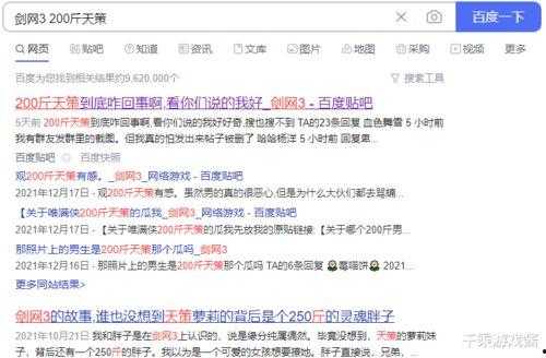 红领巾免费吃瓜软件  第2张 红领巾免费吃瓜软件  第2张
