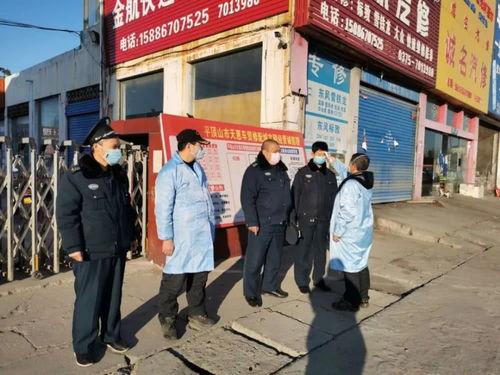 平顶山学校爆料案件最新  第1张 平顶山学校爆料案件最新  第1张