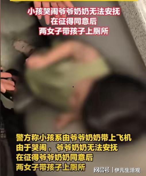 泉州大姨 爆料事件视频,揭秘背后惊人真相  第3张 泉州大姨 爆料事件视频,揭秘背后惊人真相  第3张