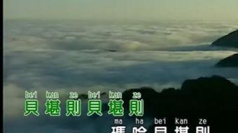 心中的野兽在线观看  第1张 心中的野兽在线观看  第1张