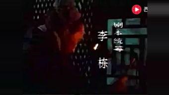 施斌聊斋在线观看,揭秘古典神话背后的神秘世界  第2张 施斌聊斋在线观看,揭秘古典神话背后的神秘世界  第2张